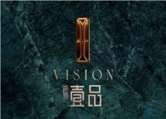 摆放绿植、休闲家具