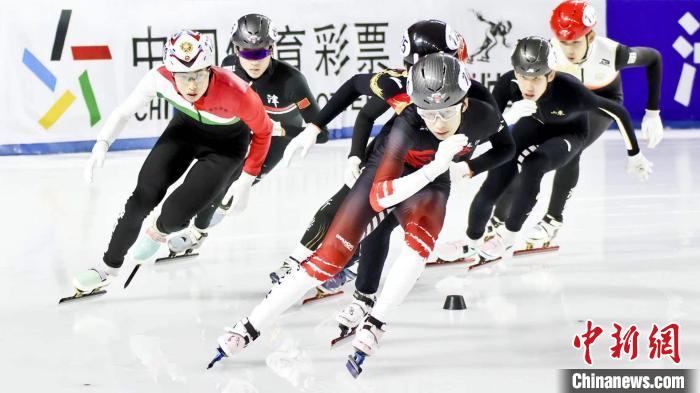 中国杯短道速滑精英联赛哈尔滨站开赛 约200名运