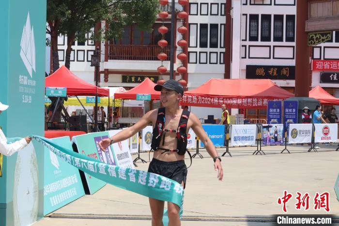 海峡两岸将乐100公里越野挑战赛开赛 台湾选手踊