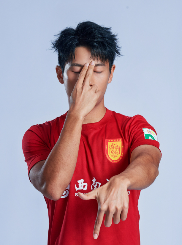 向余望中超首球助队取胜 90场49球创纪录