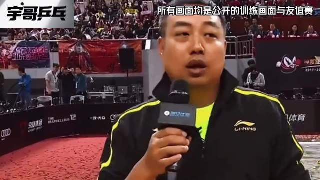 王楚钦孙颖莎世锦赛世界杯首冠轨迹惊人相似